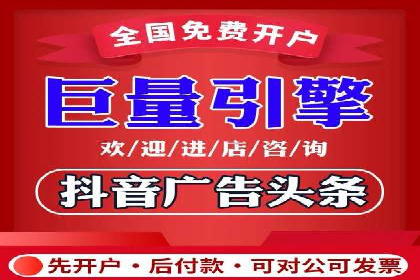 成功案例：专业SEM托管助力企业实现业绩倍增