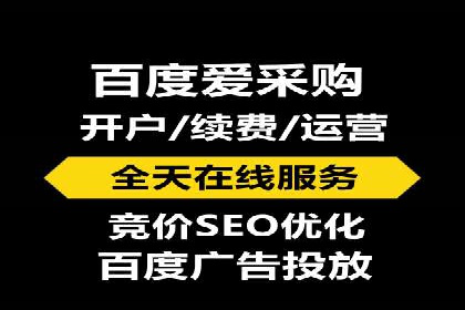 SEM广告案例分析：提升点击率技巧