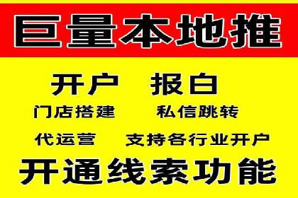 竞价SEM实战案例：如何提高网站转化率？